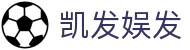 凯发娱发|凯发登录入口 - (中国)海南凯发娱发集团欢迎您